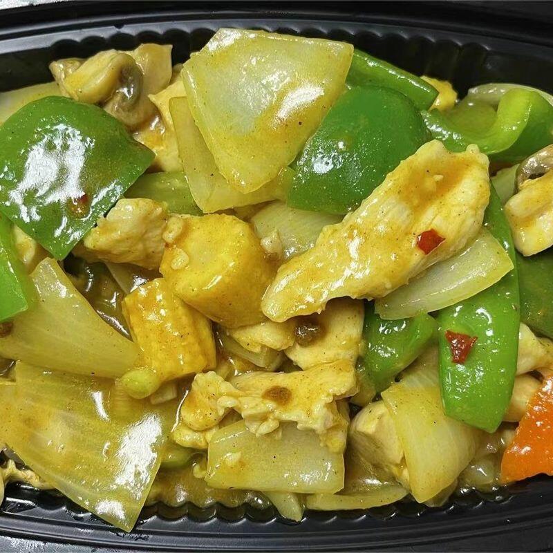 73.   Curry Chicken w. Onion (Lg)