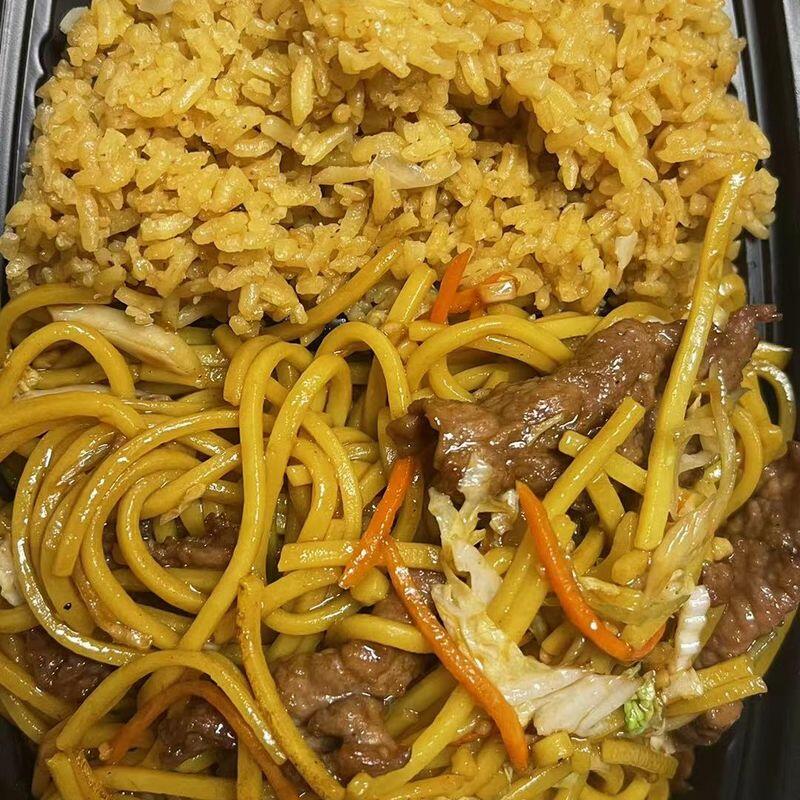 C13. Beef Lo Mein