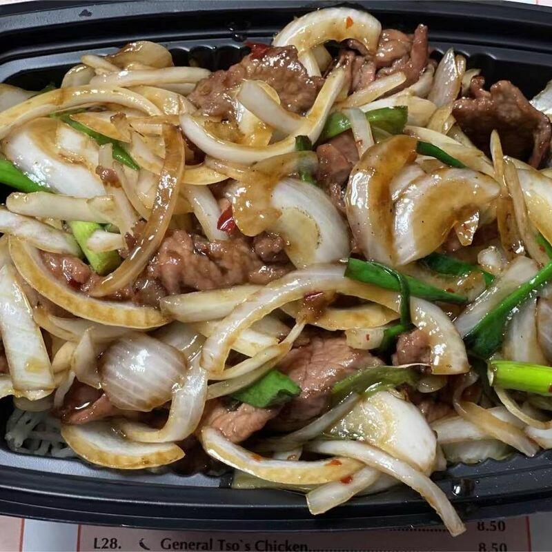S1. Mongolian Beef