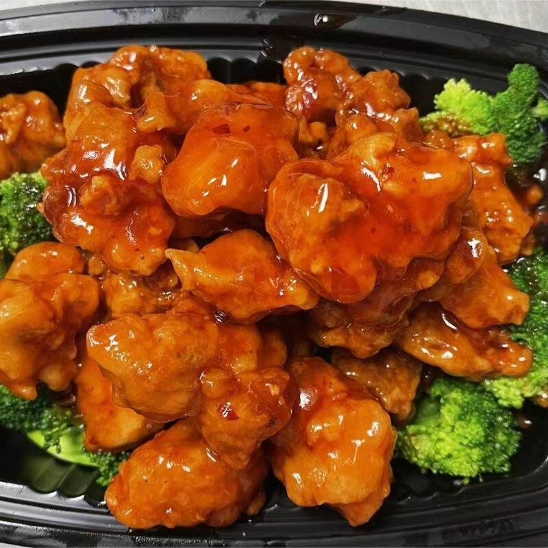 S13. General Tsos Chicken