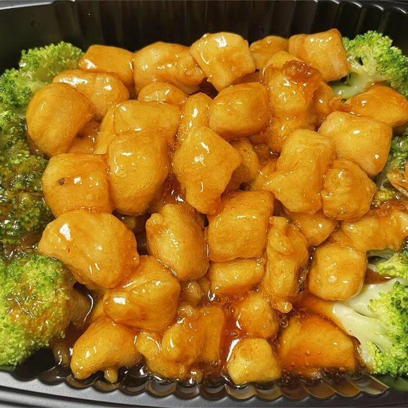S17. Honey Chicken