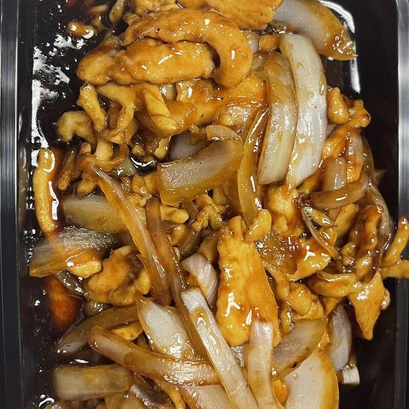 Teriyaki Chicken