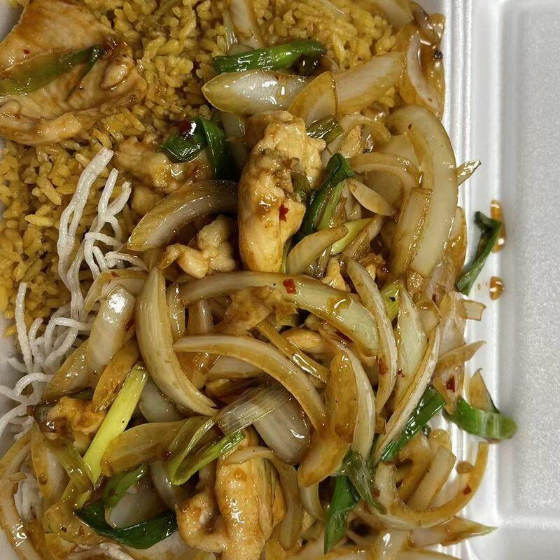 L27. Mongolian Chicken