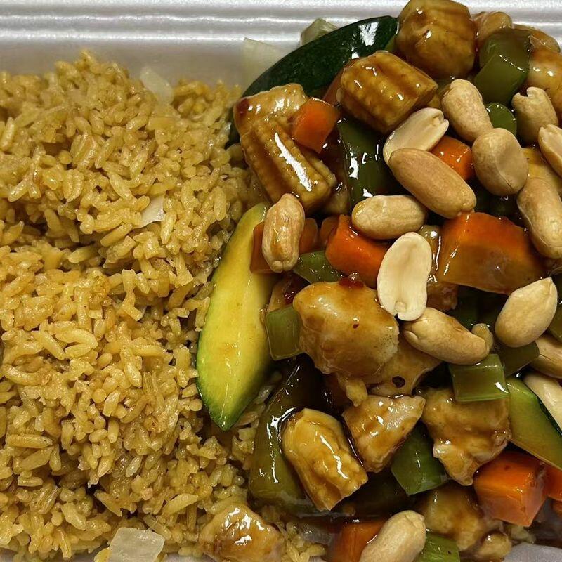 L32. Kung Pao Chicken