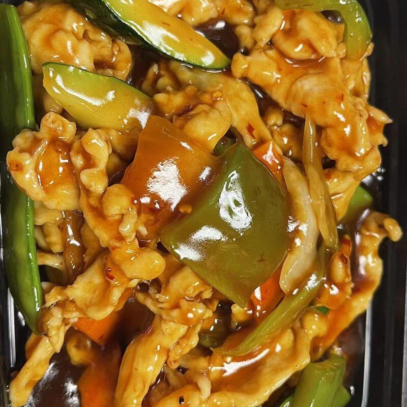 C29.Hot Spicy Chicken