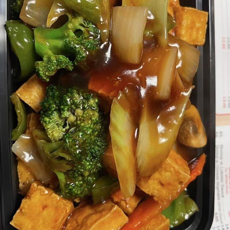 53. Buddhas Delight (Special Mixed Veg)