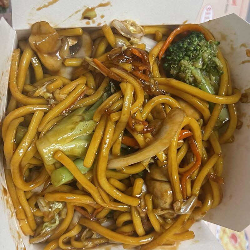 24. Vegetable Lo Mein (Lg)
