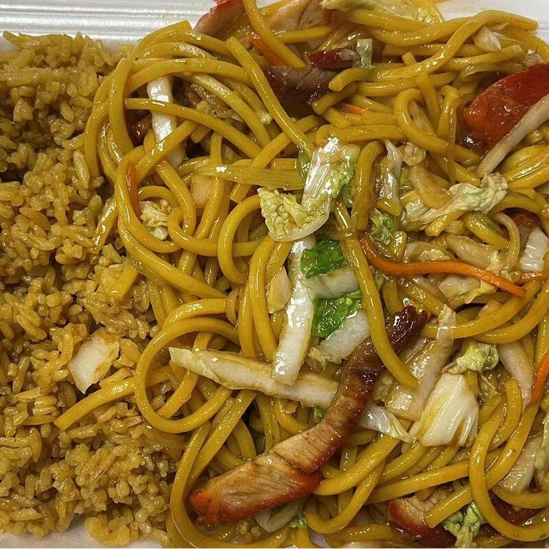 Roast Pork Lo Mein