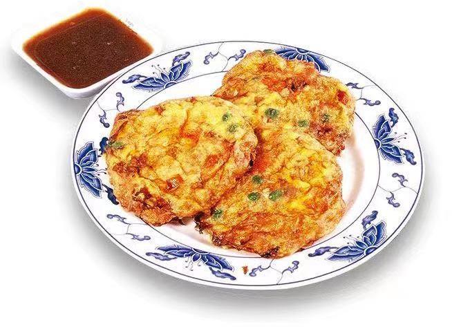 Vegetable Egg Foo Young