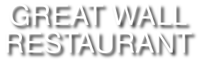 GREAT WALL RESTAURANT, located at 8014 E CUMMING HWY, SUITE 406, CANTON, GA logo